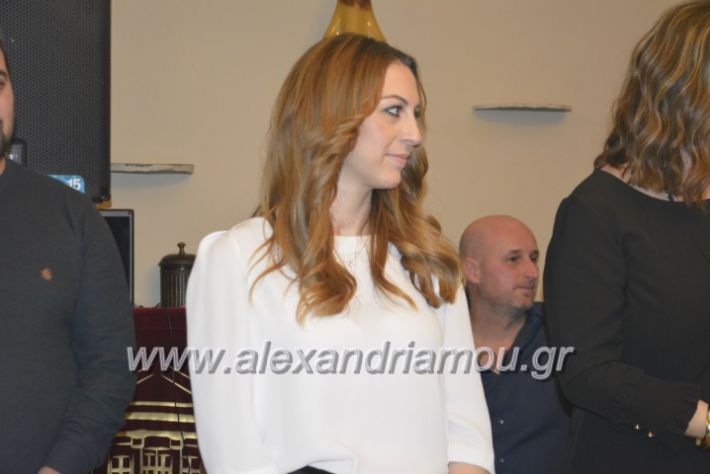 alexandriamou.pitakolindrinoi2019129